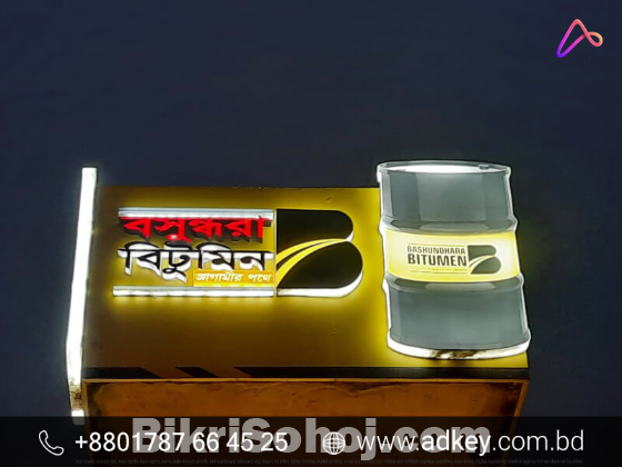 Outdoor LED Acrylic Letter Advertising in Dhaka BD